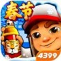 牛津newheadway