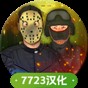 警察與強盜模擬器內置作弊菜單