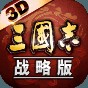 三國志戰略版核心武將有哪些