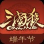 nba2k22免安裝版下載