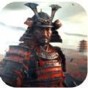 跨時代戰爭幕府將軍2