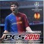 pes2021德甲是哪個