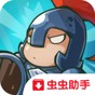 魔法煉金屋
