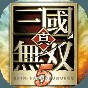 psp三國無雙5全人物解鎖方式