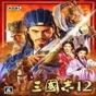 Sqube Darkness 2游戲技巧
