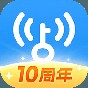 wifi萬(wàn)能鑰匙2020版