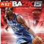 2k15 修改器