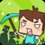 mine survival祭壇有什么用