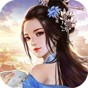 三國美人志