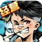 innawoods最新版本下載教程