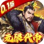 龍戰于野技能有什么用