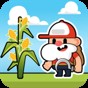 花園和農場收獲日(GardenFarm)