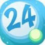 解謎24點游戲
