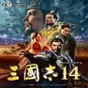 萬圣夜狂歡游戲技巧