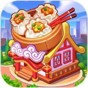 美食小當(dāng)家無(wú)限金幣版