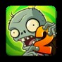 pvz2國際服滿級植物