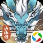 重啟之鏢局人生 角色培養指南