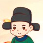 丞相打一動物打一生肖