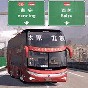 超凡汽車駕駛無限金幣版