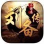 openworldplayer游戲攻略