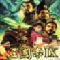 psp三國志9最新漢化版