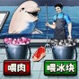 OPPO手機(jī)如何安裝rhythmhive