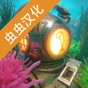117號站中文版下載
