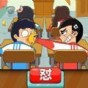 課堂大作戰游戲