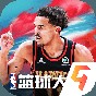 nba籃球大師無(wú)限鉆石版下載