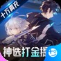 三星galaxy zoom電池續航