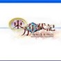 東方年代記安卓版