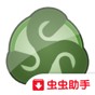 野比大雄的生化危機