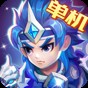 三國演義吞噬無界單機(jī)版平民武將最佳陣容