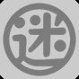 下一站新手村攻略
