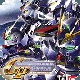 sd高達g世紀世界存檔新云手機站