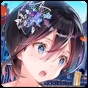 一生推不如一生戀手機版ios