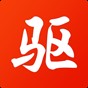 驅動精靈2009正式版