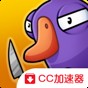 不朽的秘密 游戲攻略