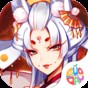 陰陽(yáng)百鬼物語(yǔ)手游
