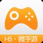 h5游戲盒子大全