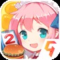 餐廳萌物語官網版