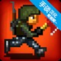 迷你dayz聯機版漢化
