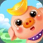 陽光養豬場游戲