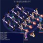 神劍情天2多功能修改器