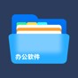 notion官方教程