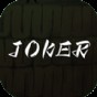 joker中文版下載