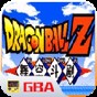 龍珠z電光火石3修改版