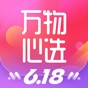 萬物心選平臺上是真的么