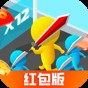 通關我最溜紅包版