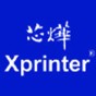 芯燁XP-N160II時尚熱敏打印機驅動
